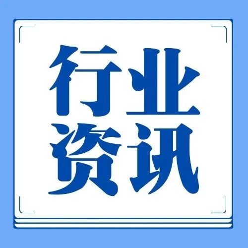 增長(zhǎng)2.5%！2024年全國(guó)夏糧獲得豐收